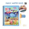 Water coloring book with magic pen